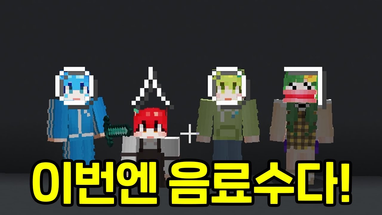 코카콜라 업소용ㅋㅋㅋㅋㅋㅋㅋㅋ