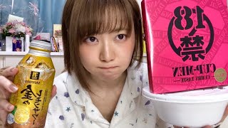 こんなはずじゃなかったのに...