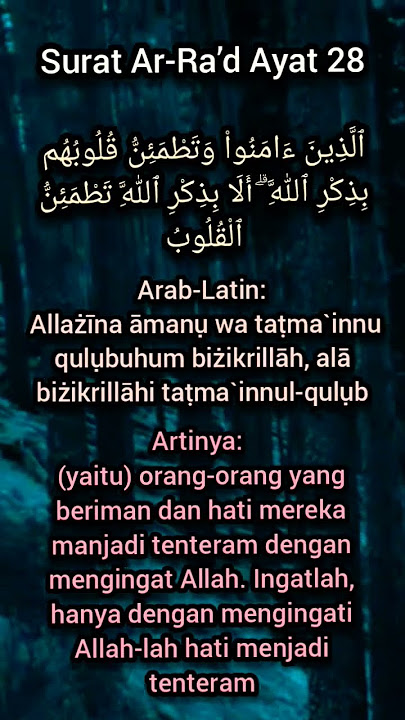 surat ar-rad ayat 28