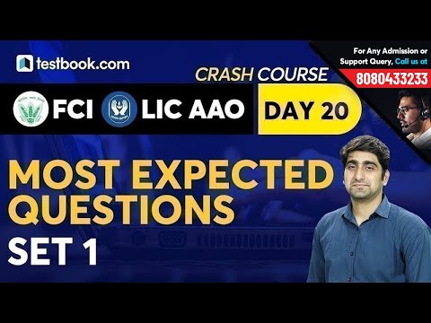 Expected Questions for LIC AAO English | Crack FCI Phase 1 Exam | Learn English Grammar