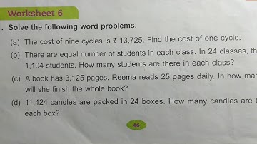 DAV Class 4 unit 4 worksheet 6 ।। Math class 4 chapter 4 worksheet 6 dav public school