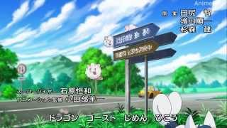 ポケットモンスターxy アニメ オープニング Youtube