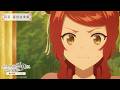 TVアニメ『ふつつかな悪女ではございますが ～雛宮蝶鼠とりかえ伝～』莉莉 喜怒哀楽集