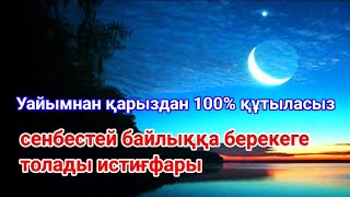 :   100%      