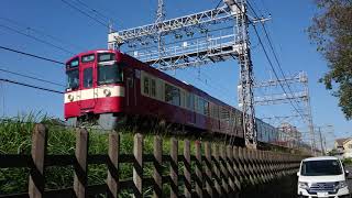 9103F(R.L.T.)快速 池袋