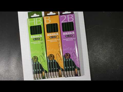 Seiwapro HB -  B - 2B General Writing Pencils Review