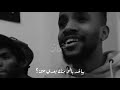 # هشام_بلال_ الفنان اغنيه لسه بتخاف لحماقي بصوت نادر وروعه من هشام وفارس