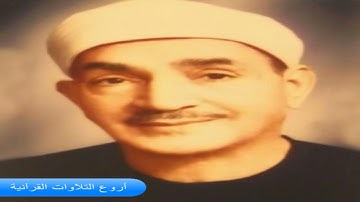 الشيخ طه الفشنى وتلاوة رااااااائعة من سورتى ق والذاريات HD