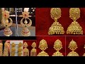 গোল্ড ঝুমকা ডিজাইন||Latest Gold Jhumka design||Earing design||gold jhumka earing|| Majeda’s gallery