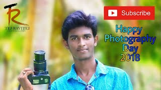World Photography Day Special Pic Editing in PicsArt||2018 photoshoot pic||face white + face clarity screenshot 3