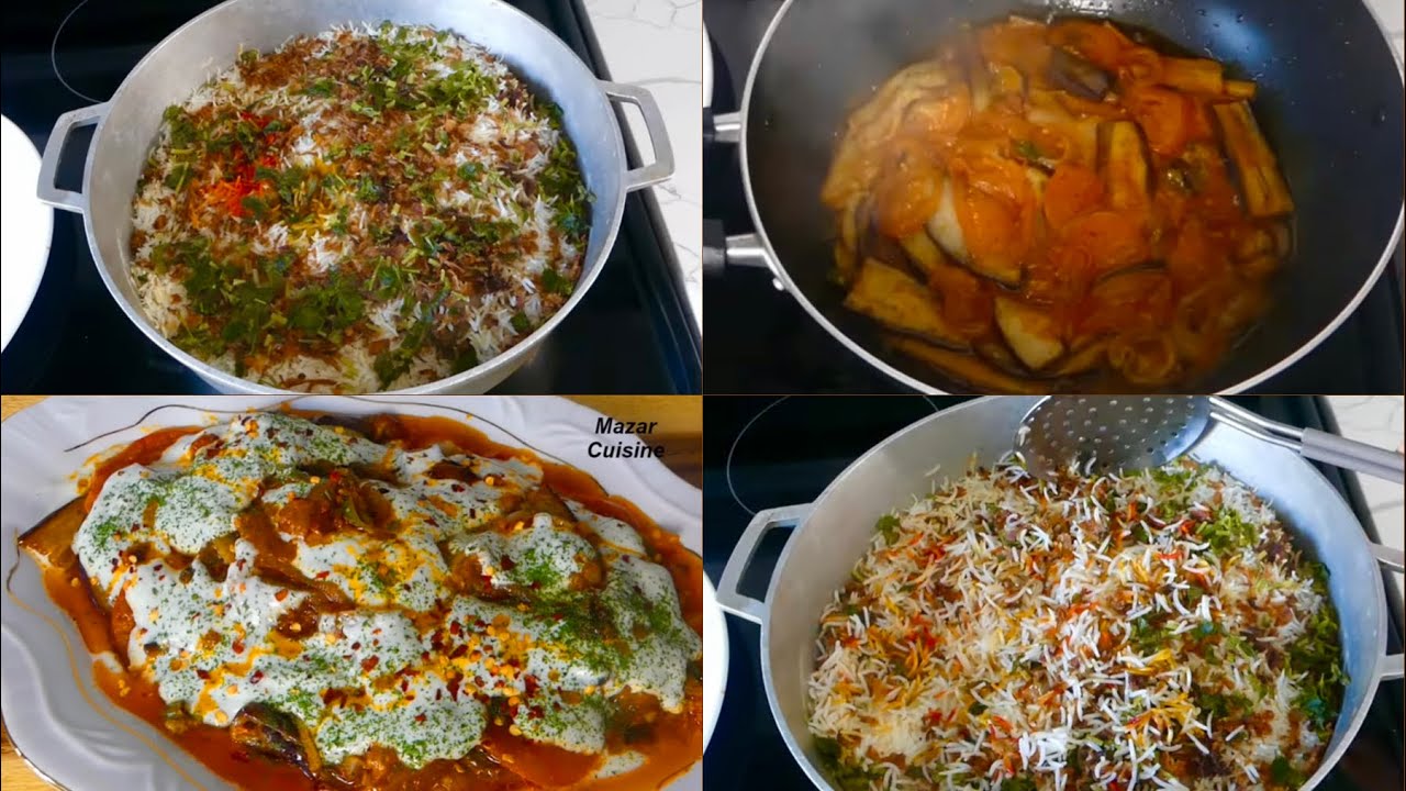 Lamb Biryani & Borani Banjan Ramzan Recipe بریانی گوشت گوسفند با برانی