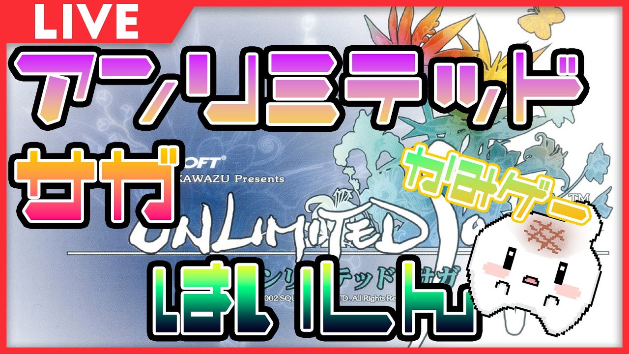 ◀︎2026/1/12▶︎ 〈01〉【