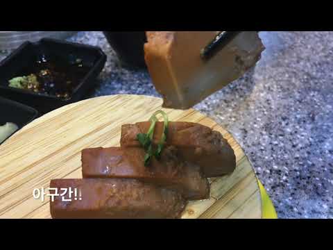 스시마을
