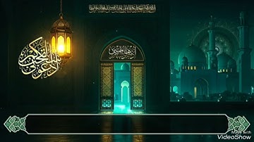 خالد أبو محمد ماتيسر لي من سورة التوبة 2025