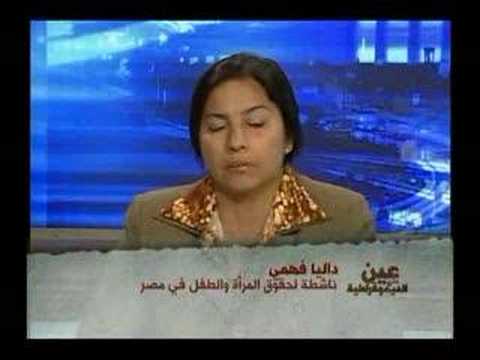 Future of Democracy in Egypt 2