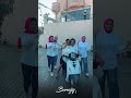 خشي يا عين امك خشي يا عين امك