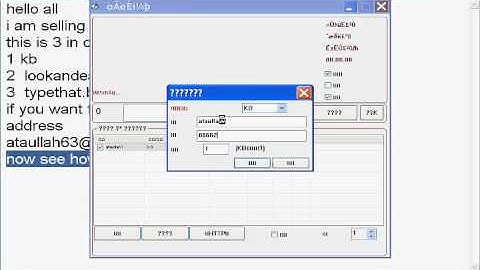 Captcha 3 in one Software Free Download See Discription