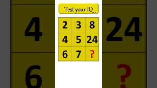 IQ Test😱Missing number puzzle#iqtest #brainteaser#riddles