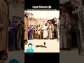 Great Miracle Prophet Musa Snake Turned Back Into A Staff Shorts Musa Miracle Snake