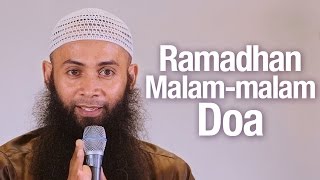 Ceramah Agama Islam: Ramadhan Malam-malam Doa - Ustadz Dr. Syafiq Reza Basalamah, MA.