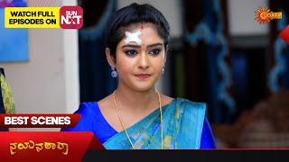 Nayana Thara - Best Scenes | 23 June 2023 | Kannada Serial | Udaya TV