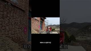 Backlog Video 7489233109951483187