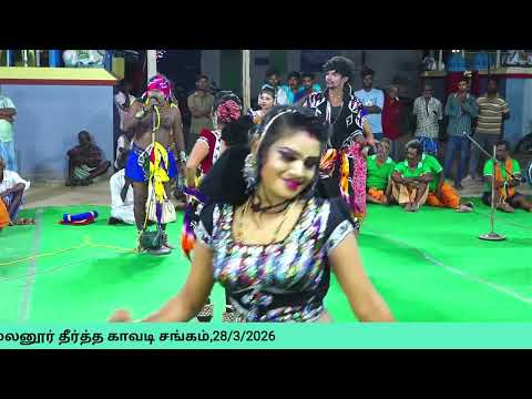 Karakattam- Gayathri, Meena. 28/3/2026 light livemedia palani