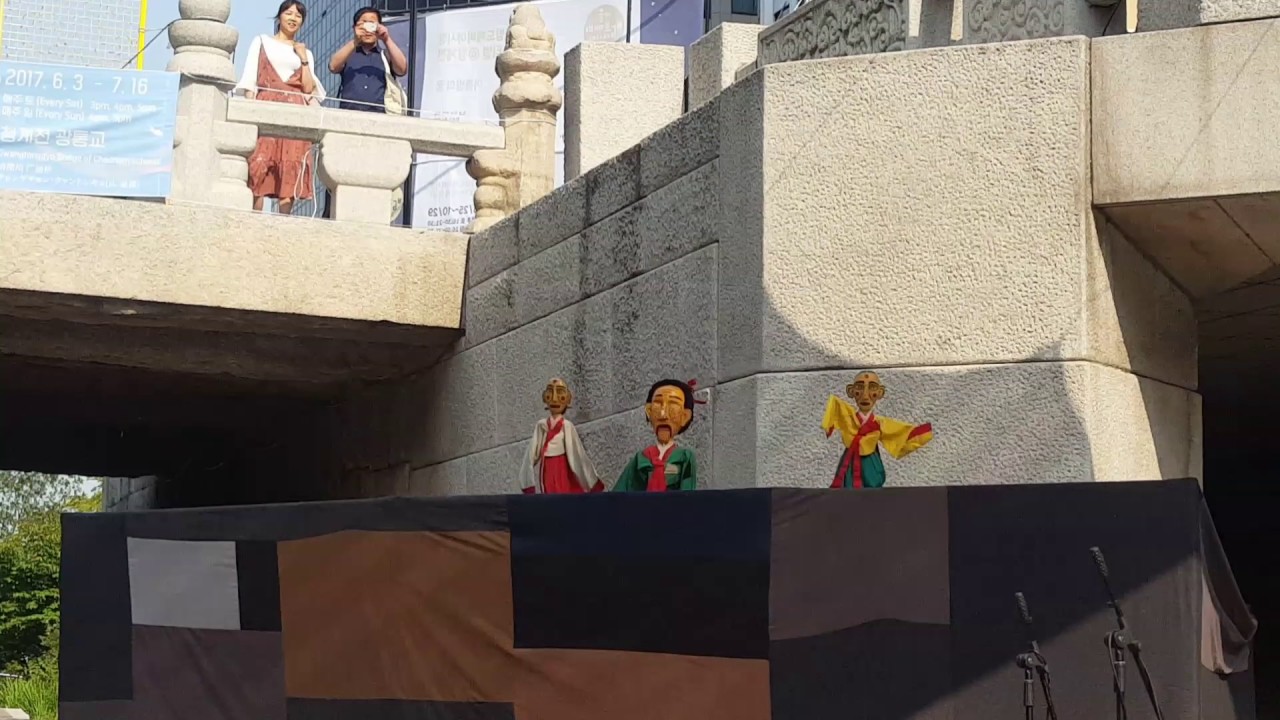 Puppet Korean Korean Traditional puppet show - YouTube