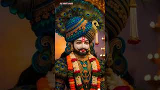 Happy New Year 2026 #shyam #new #love #khatu#shyam# Happy New Year Khatu Shyam#