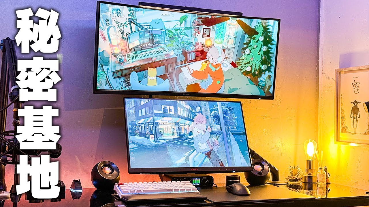 ☆☆PC周りをお洒落に演出☆PCデスク☆ PC周りをお洒落に演出☆PCデスク☆