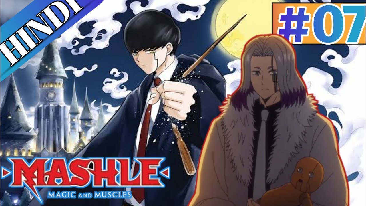 mashle magic and muscles episode 7 explained in hindi, 2023 new anime in  hindi