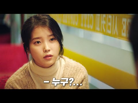 이게.. 드디어 개봉한다고?