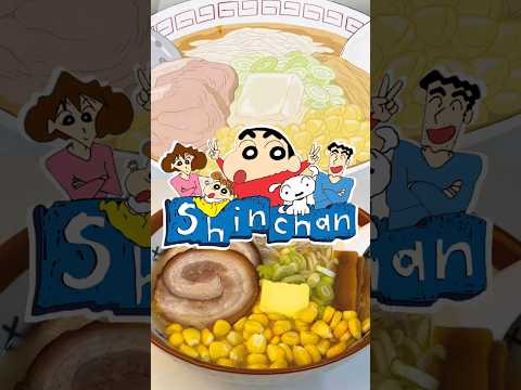 *CRAYON SHIN-CHAN* ramen in real life #shinchan #ramen #shorts