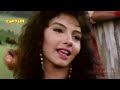 हम से प्यार करो Hum Se Pyar Karo  - कृष्ण अवतार 1993, Alka Yagnik, विनोद राठोड़, HD वीडियो सोंग, Somi Mp3 Song