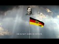 German soldiers song  alte kameraden with english subtitles