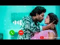 #hindiringtone bin Tere Sanam remix songs | Hindi Ringtone 😈 dj songs love ||