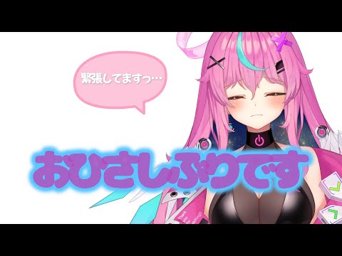 video thumb