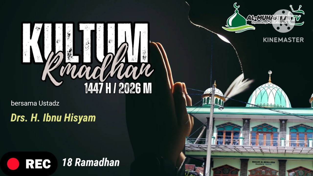 Al Quran sbg Petunjuk dari benar dan bathil, oleh Ust. Drs. H. Ibnu Hisyam