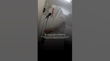 خشوع وهدوء وأداء رائع لما تيسر من #سورة_يوسف بصوت القارئ الشبل #فواز_المدني