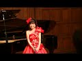 『サイレントイブ』辛島美登里 白鳥まゆcover