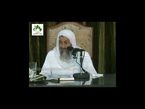 باسم الشعب باسم الأمة ما حكم قول هذه الكلمات لفضيلة الشيخ مصطفى العدوي حفظه الله