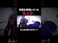 役者を目指していた主人公