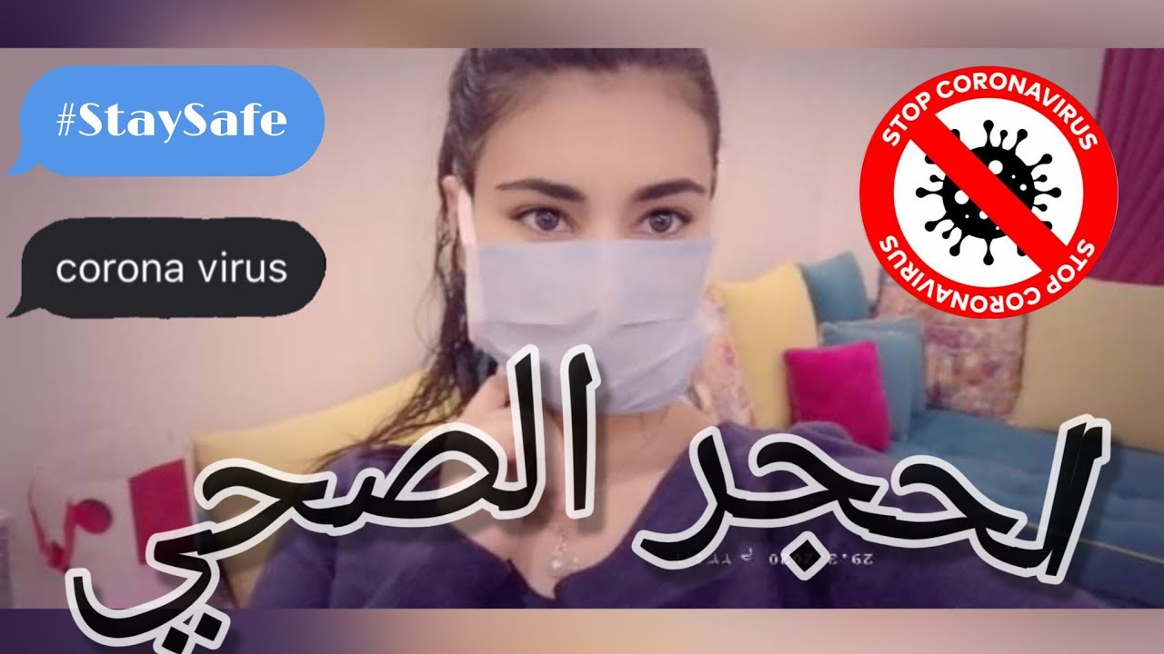 20طريقة لتقليل الملل ف الحجرر المنزلي?