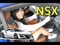 ホンダ「NSX」で横浜をドライブ!( ^ ^ )/