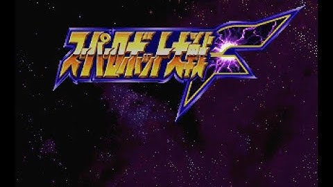 Super Robot Wars F - Speedrun Route WIP