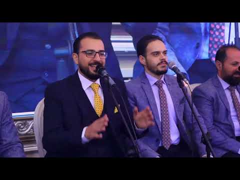 زدني بفرط الحب مجد حب الرمان