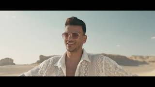 كليب أسد - حوده بندق | (Official Music Video) Clip Asad - Houda Bondok