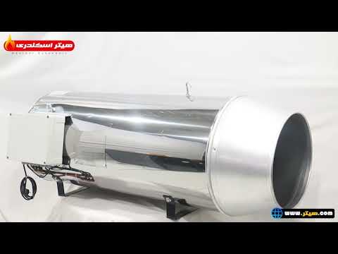 جت هیتر 110 هزار