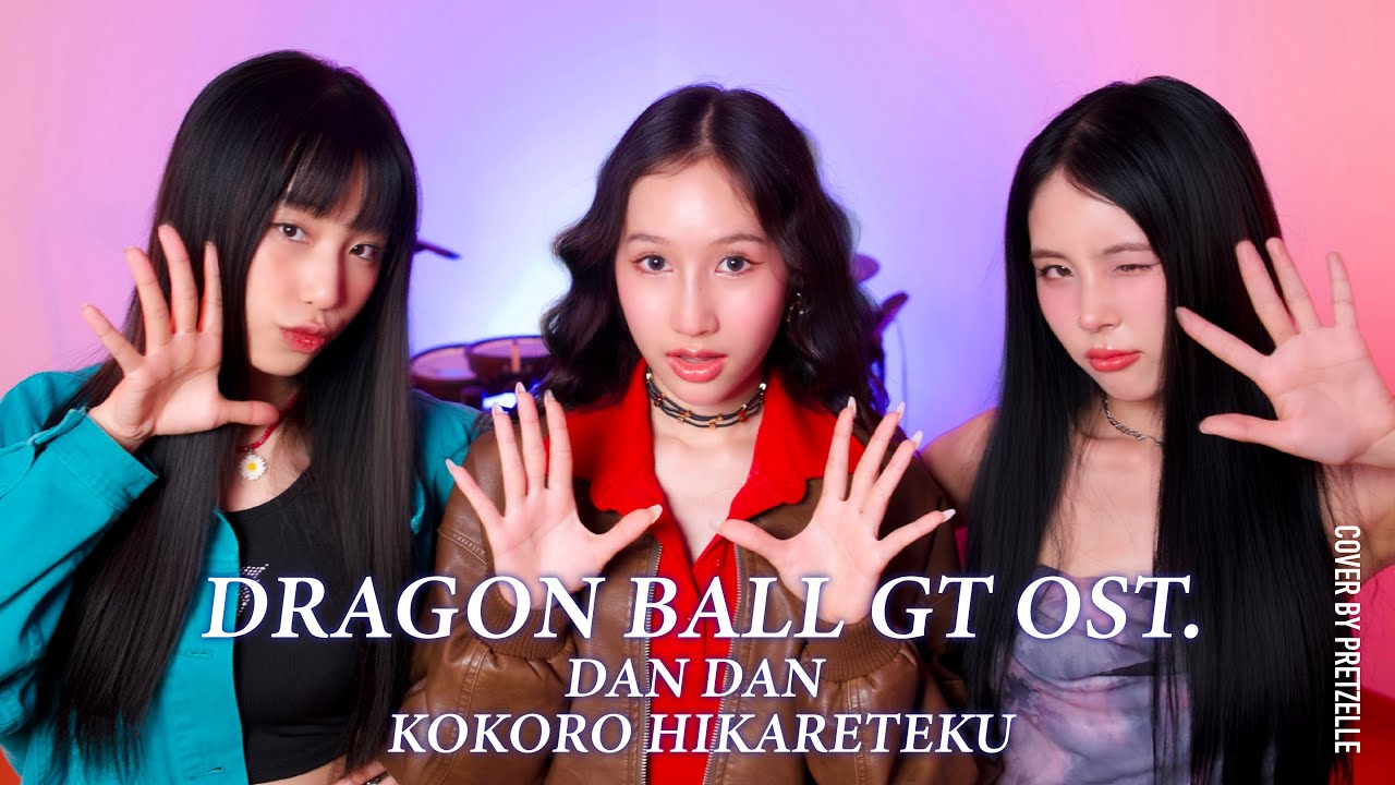 DAN DAN Kokoro Hikareteku (Dragon Ball GT Ost.) | Cover By PRETZELLE [PERFORMANCE CLIP]