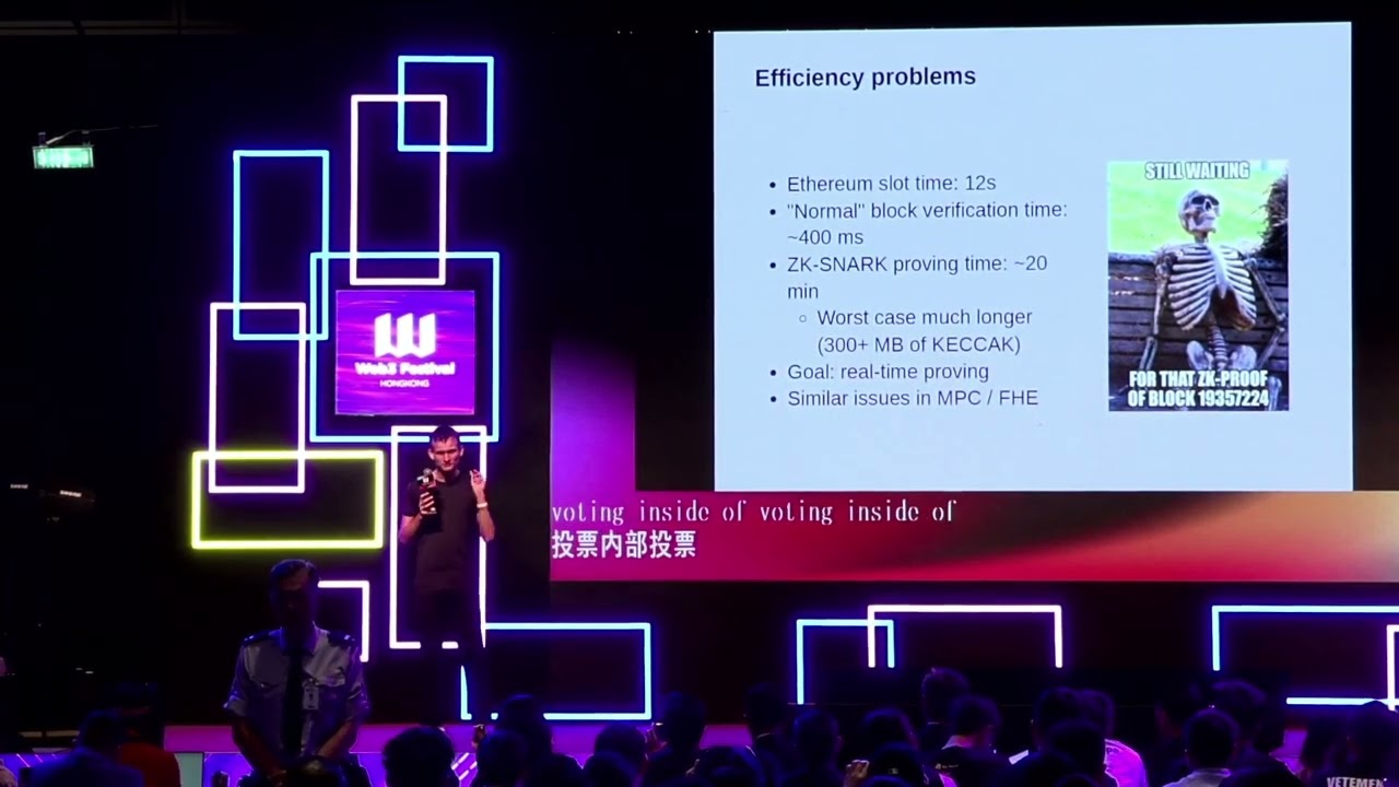 Vitalik Buterin 《Reaching the Limits of Protocol Design》